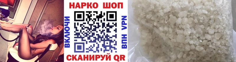 Альфа ПВП Каменногорск