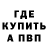 Героин VHQ Kiruha Warpath