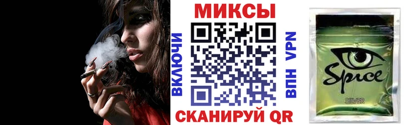 БУТИРАТ BDO 33%  где купить наркоту  Каменногорск 