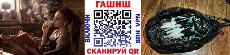 где найти   Каменногорск  ГАШ убойный 