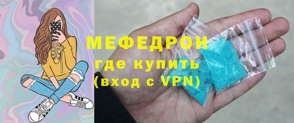 не бодяженный Заводоуковск