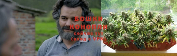 альфа пвп VHQ Заволжск