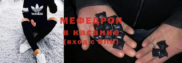 не бодяженный Заводоуковск