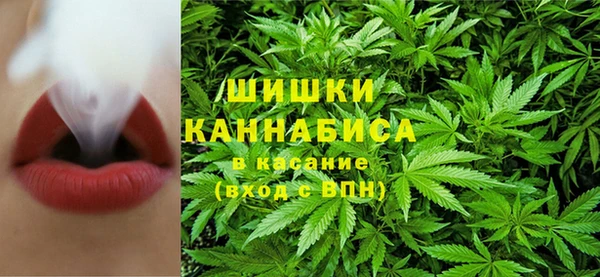 альфа пвп VHQ Заволжск