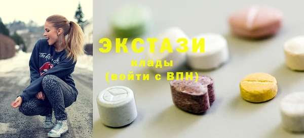 не бодяженный Заводоуковск