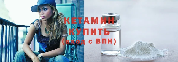 не бодяженный Заводоуковск