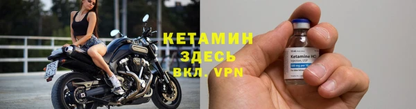не бодяженный Заводоуковск