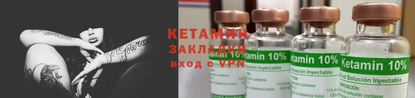 меф VHQ Коряжма