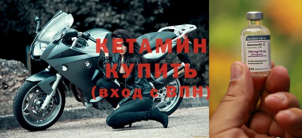 сатива Заволжье