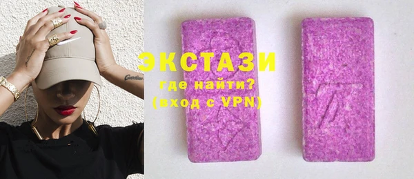 не бодяженный Заводоуковск
