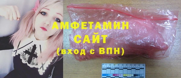 не бодяженный Заводоуковск