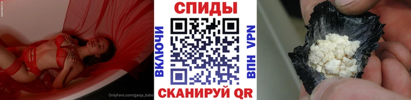 дарнет шоп  Каменногорск  Метамфетамин кристалл 