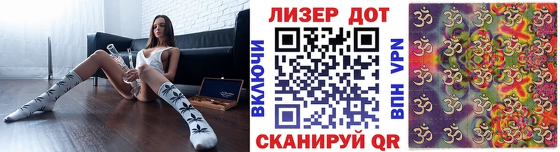купить наркотик  Каменногорск  Марки 25I-NBOMe 1,5мг 