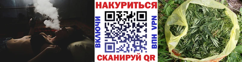 магазин    Каменногорск  Шишки марихуана сатива 